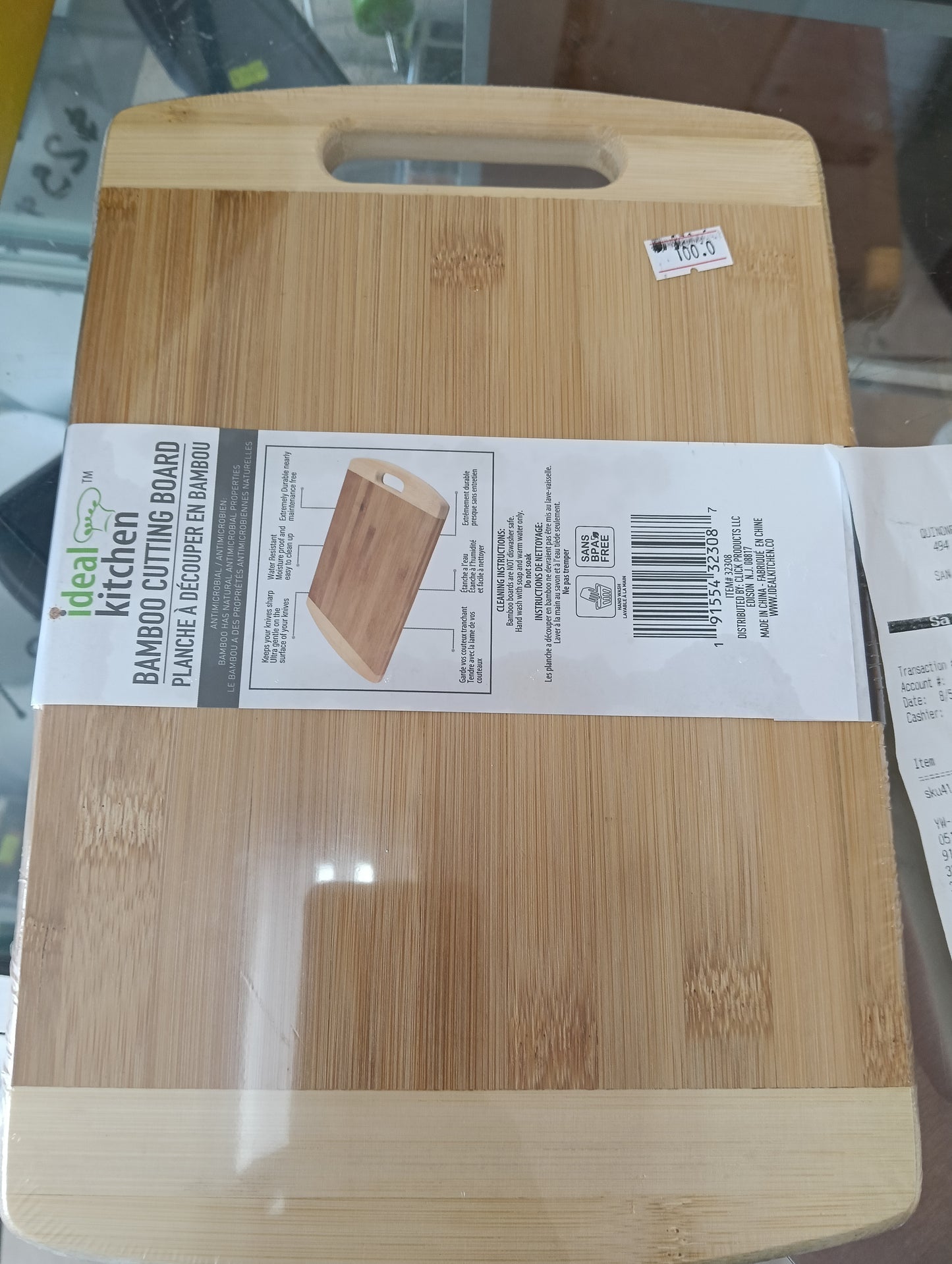 Tabla de picar pequeña baboo