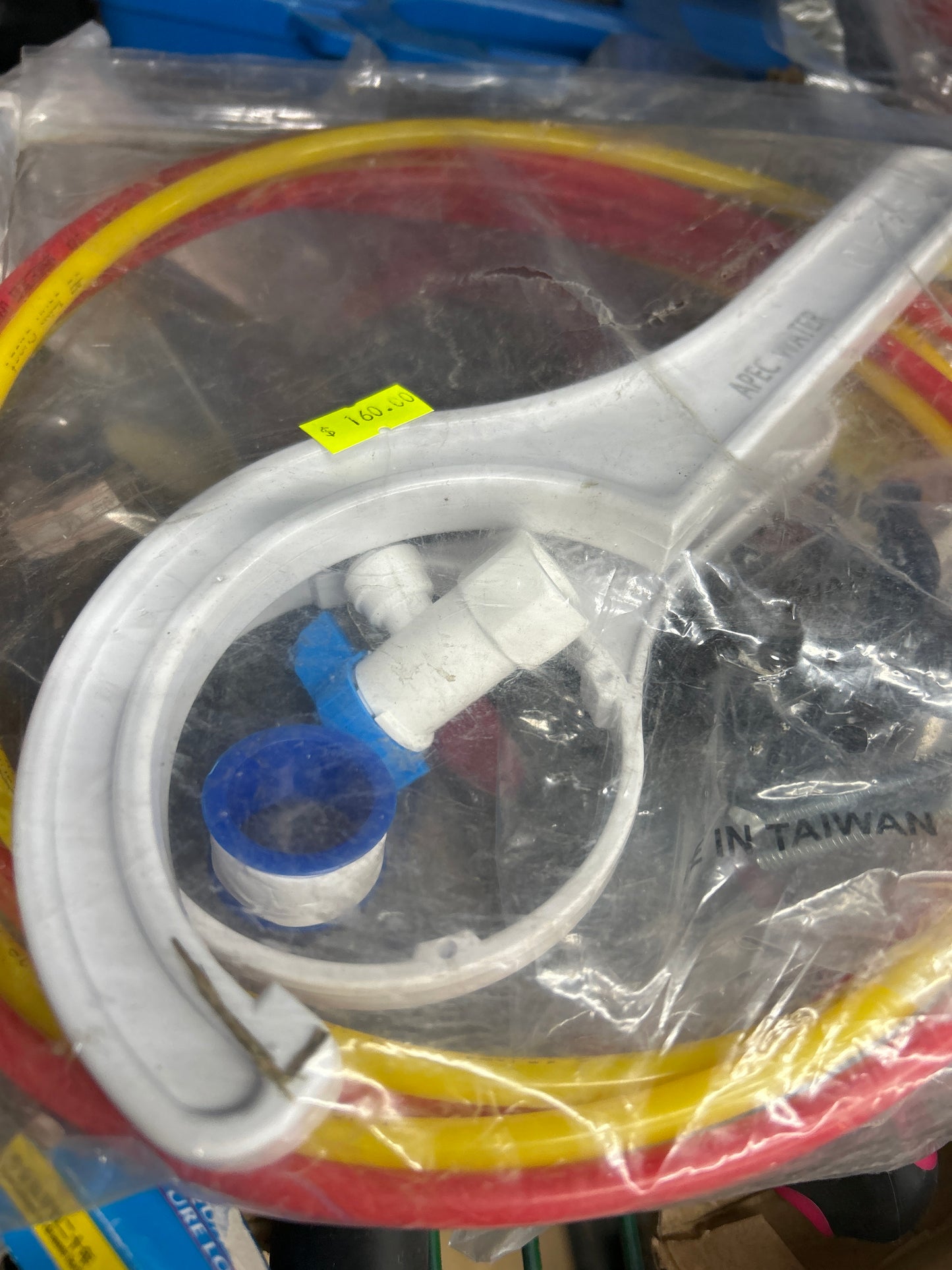 Manguera para lavadora