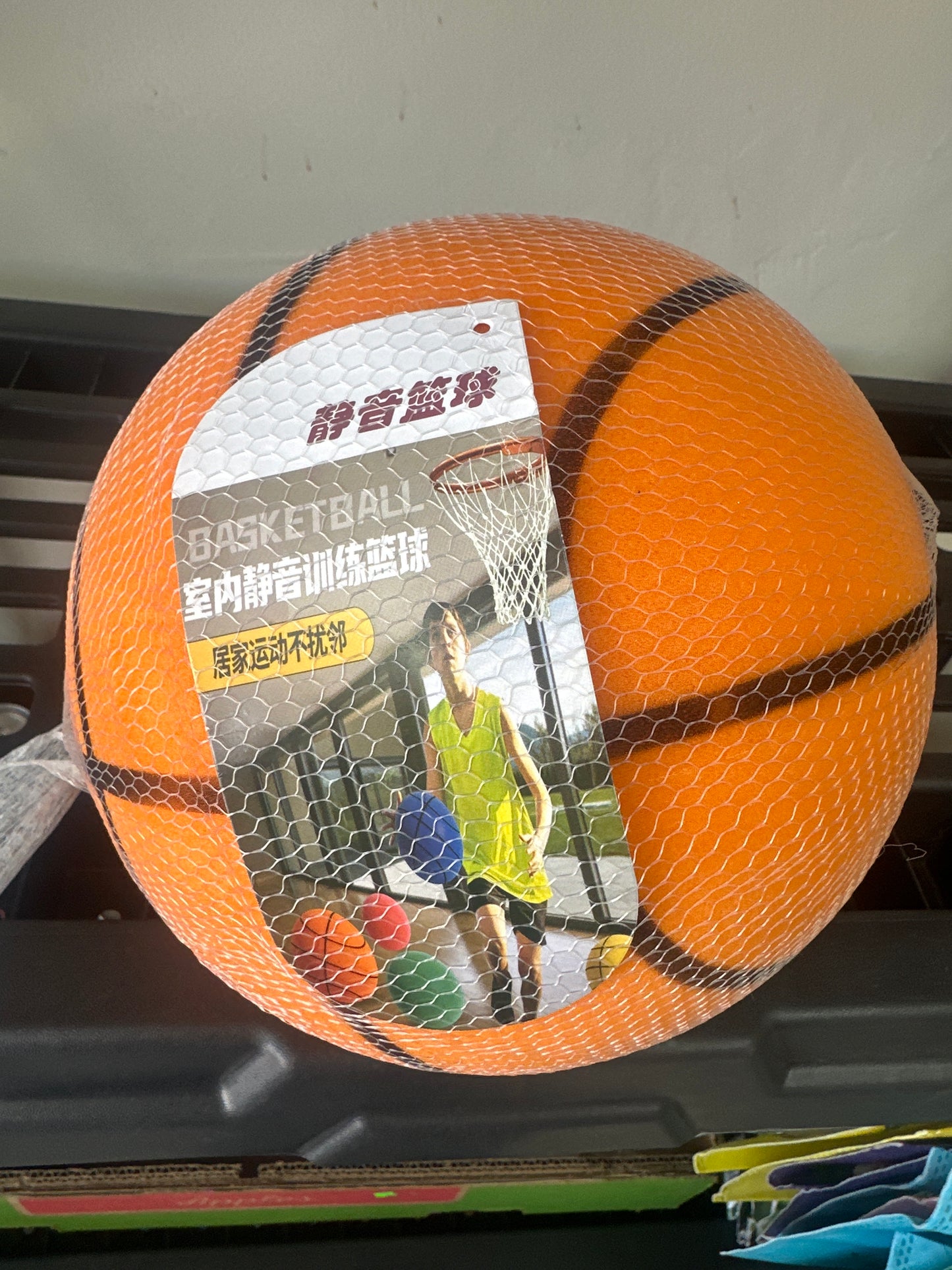 Pelota basketball