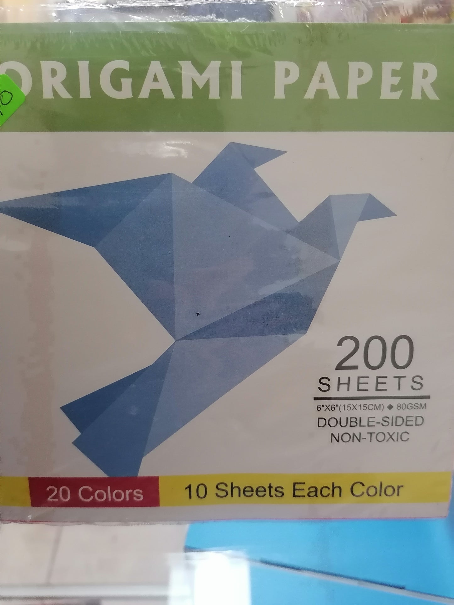 Papel para origami