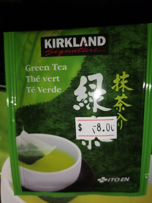 Te verde